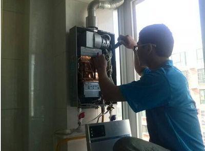 汉中市万事兴热水器上门维修案例